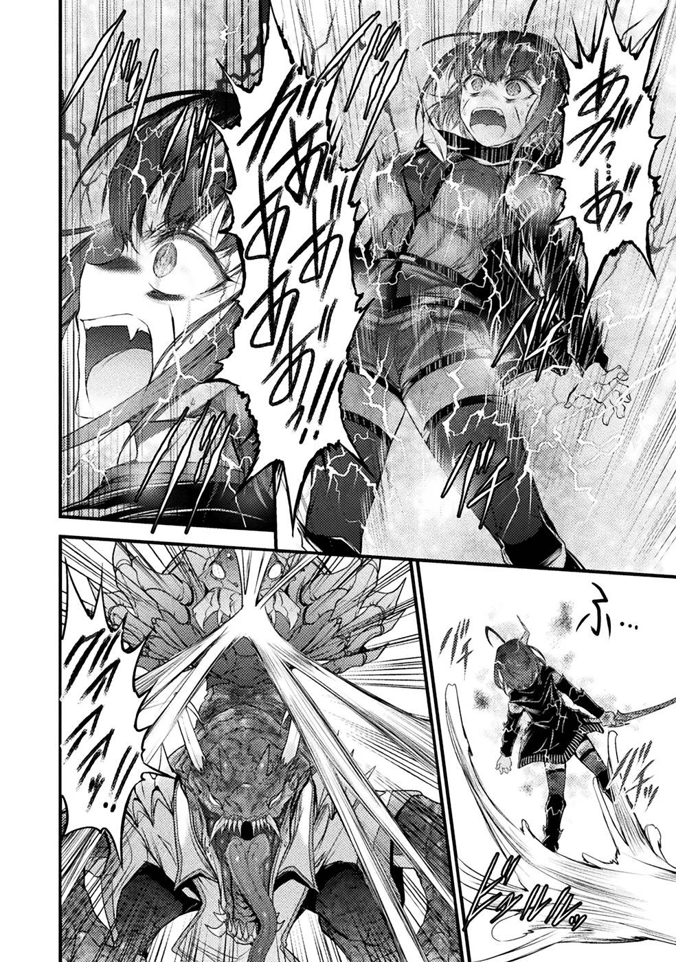 Page 198