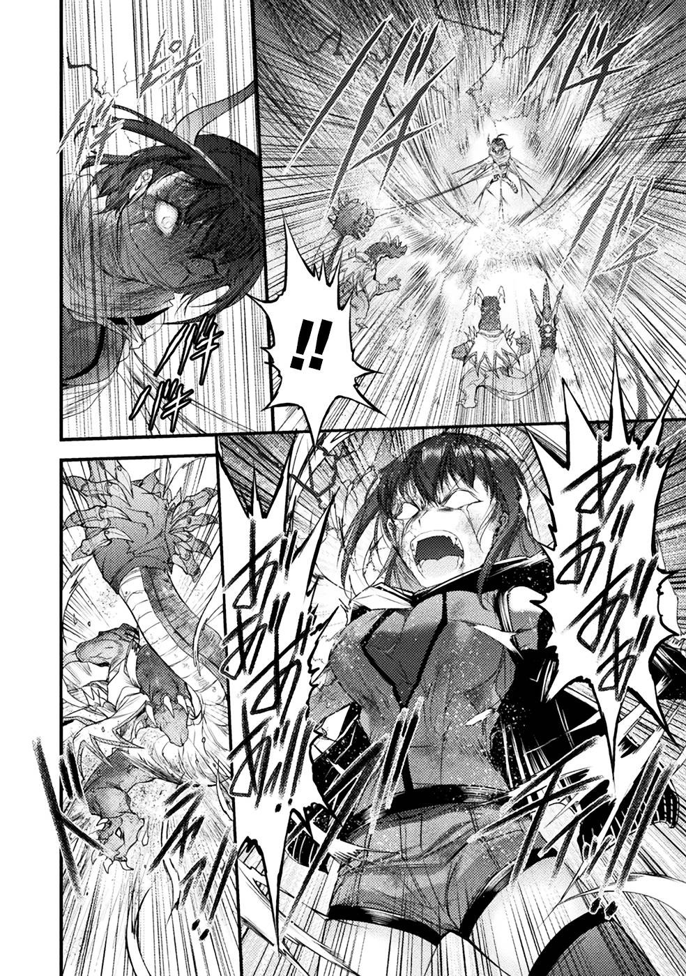 Page 204
