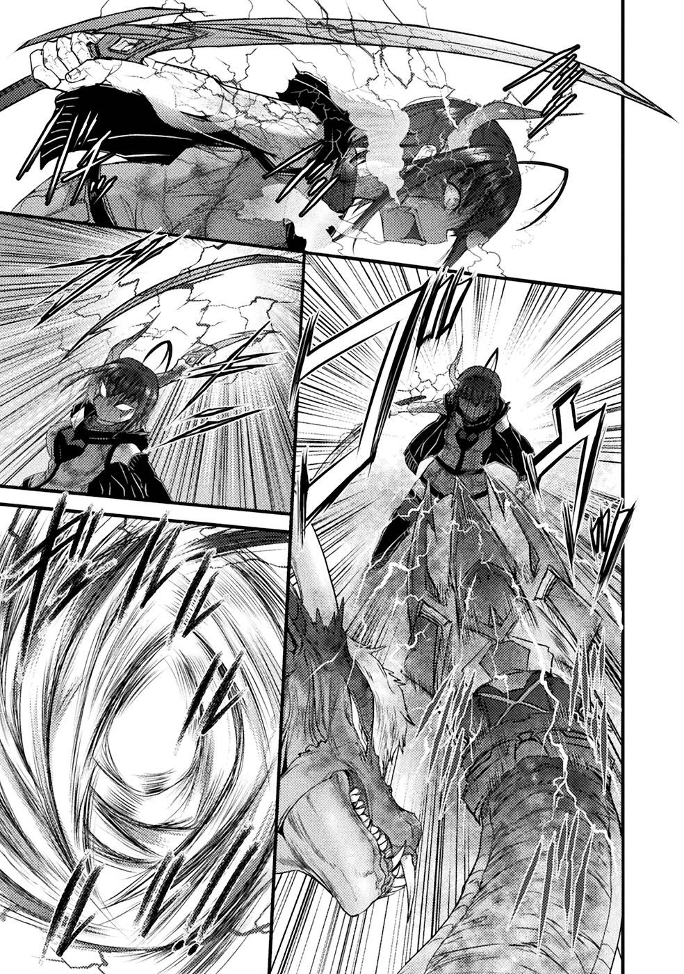 Page 205