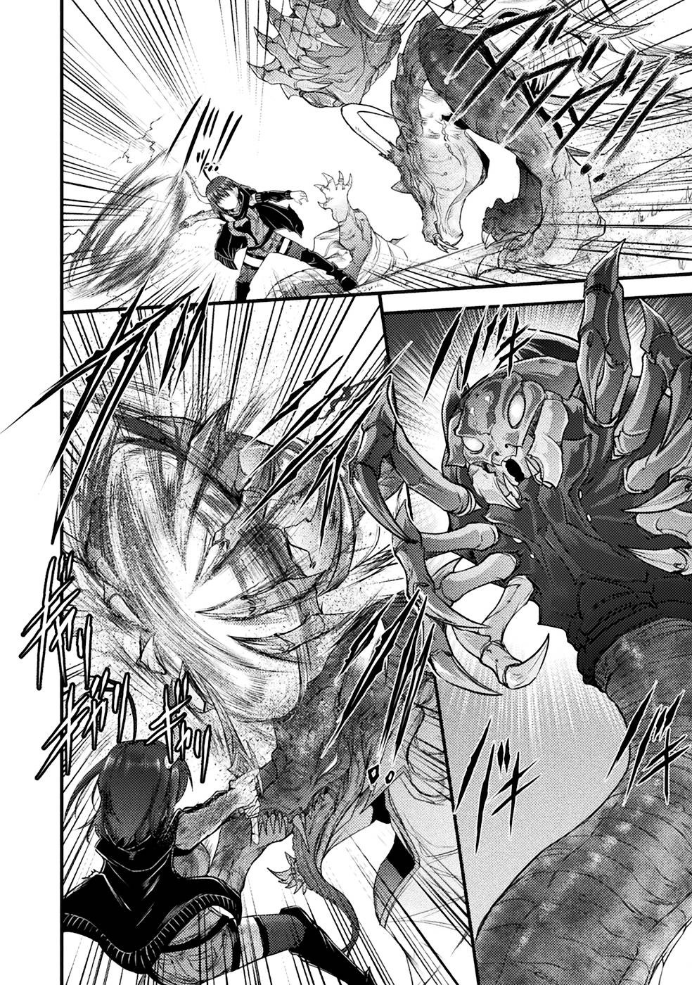 Page 208