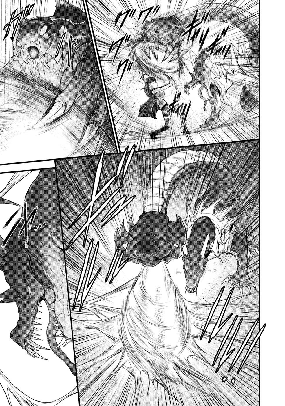 Page 209