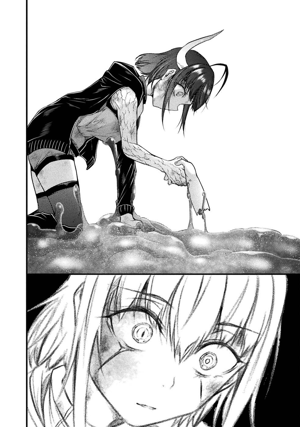 Page 212