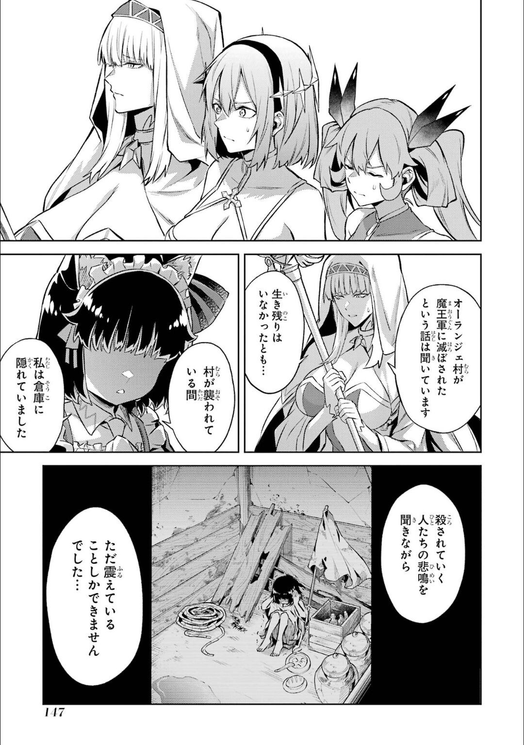 Page 148
