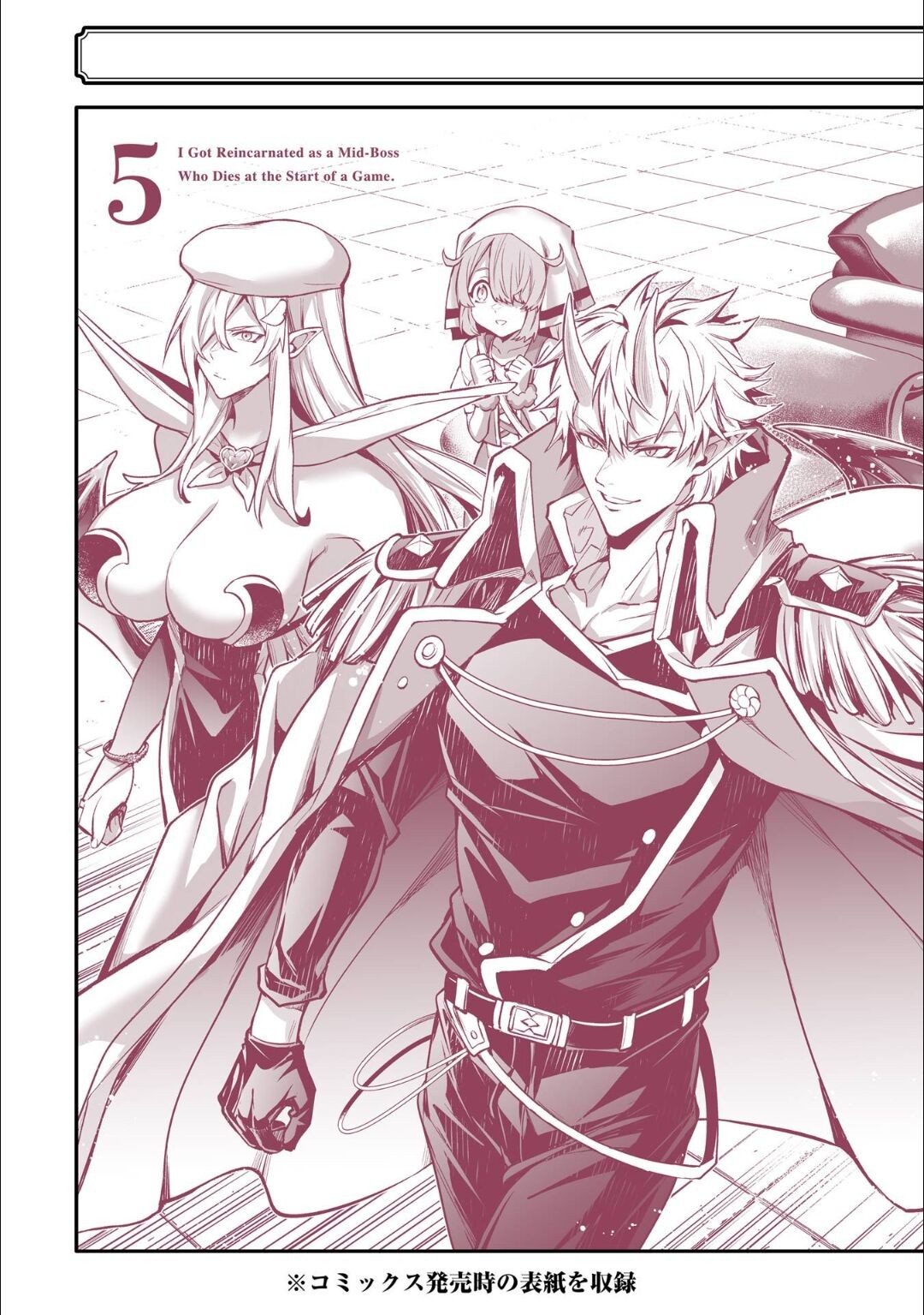 Page 182
