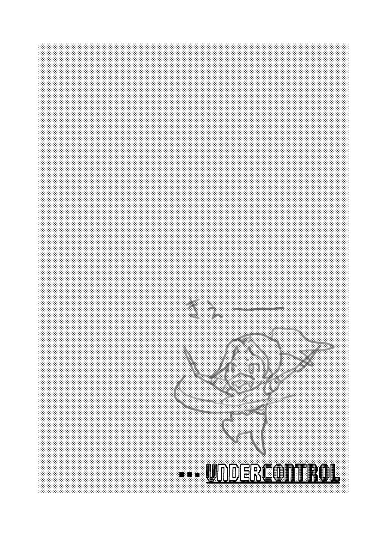 Page 246