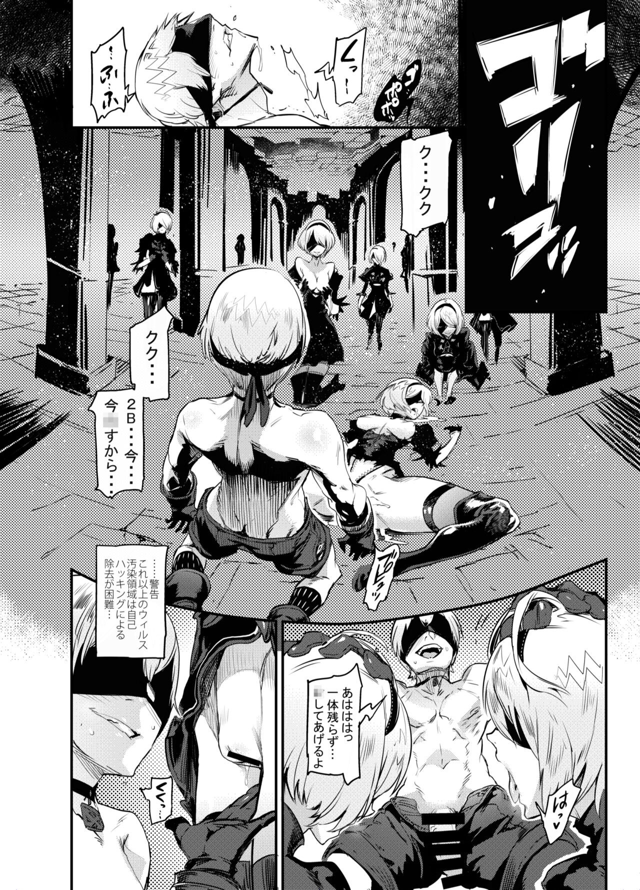 Page 284