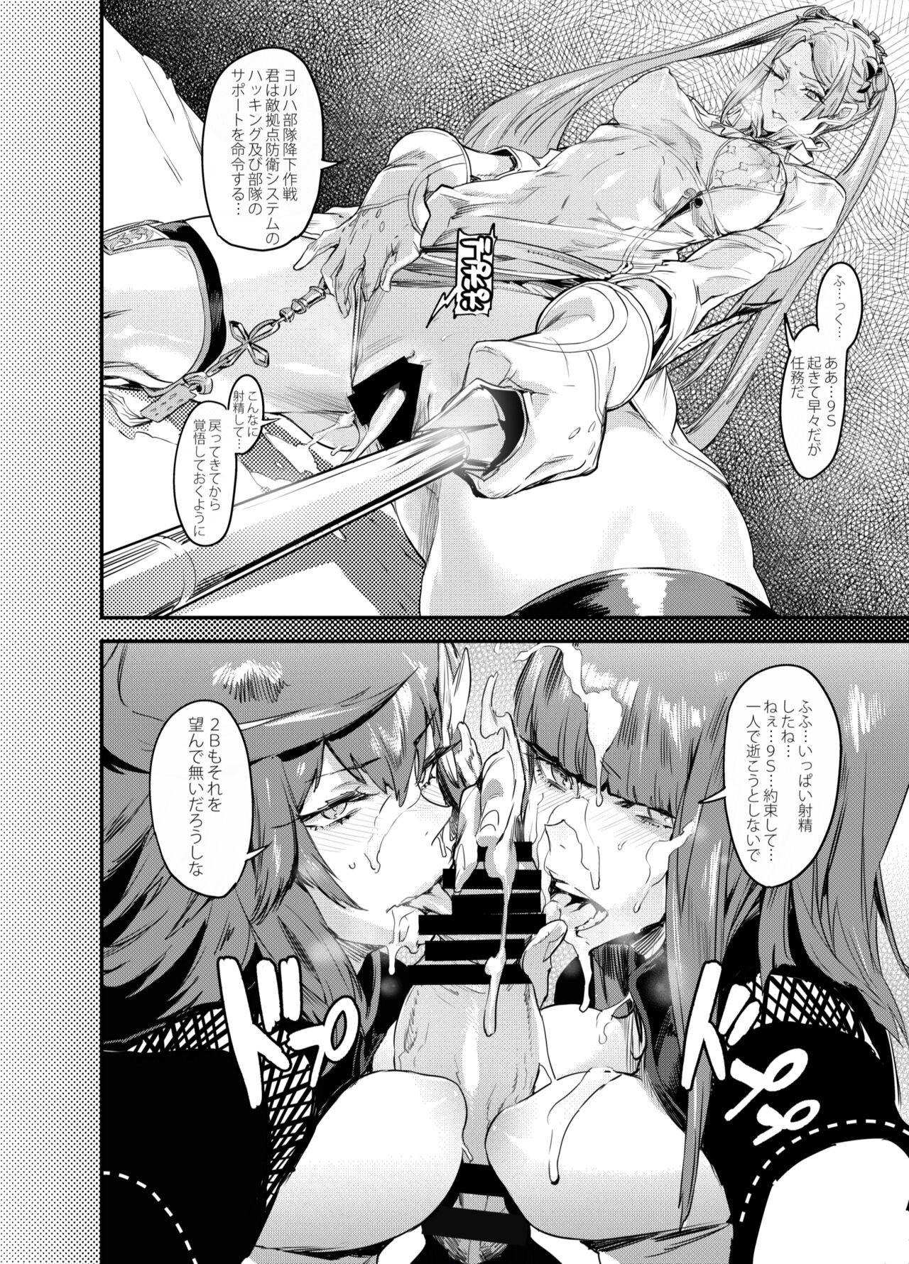 Page 290