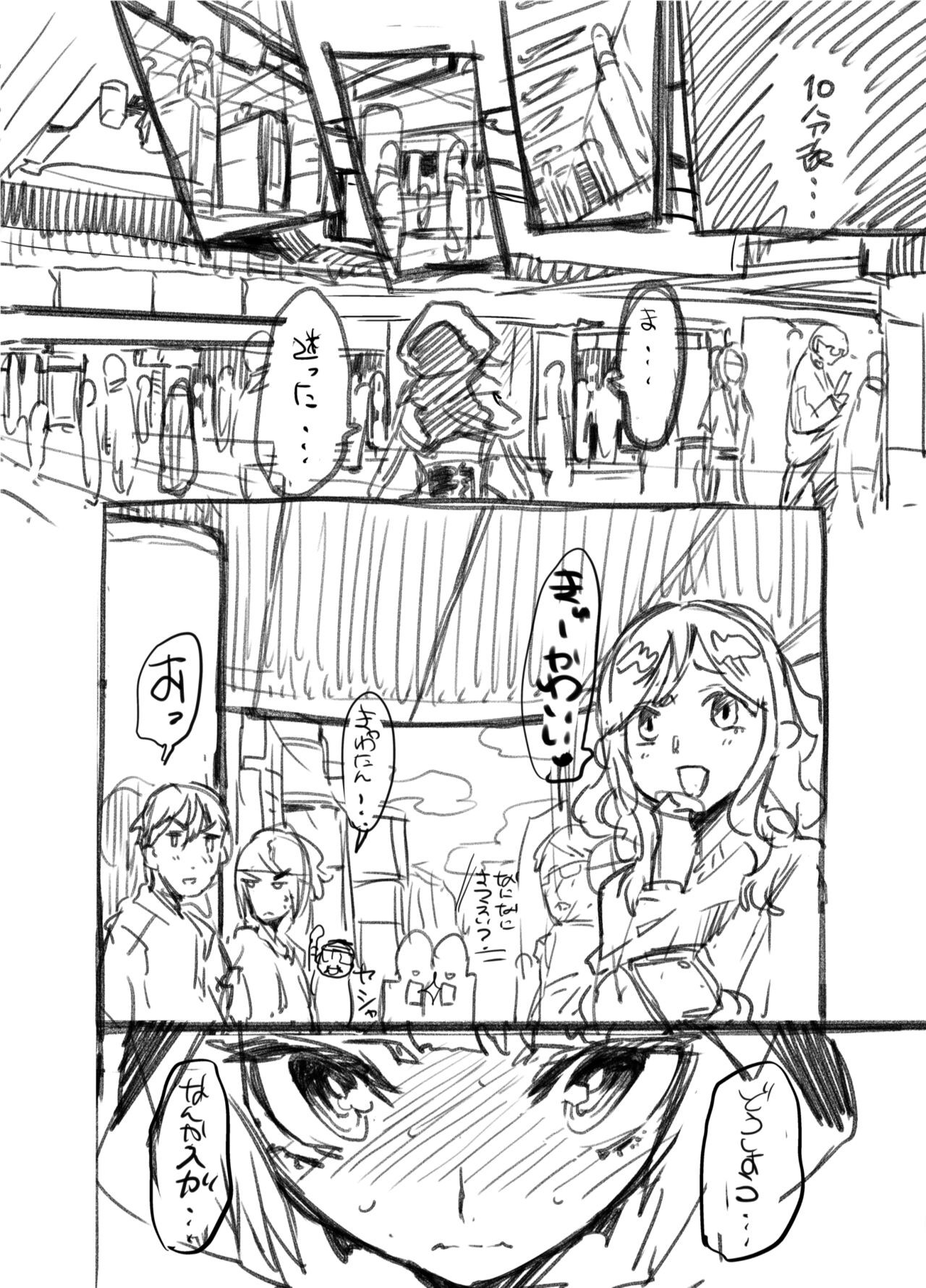 Page 294