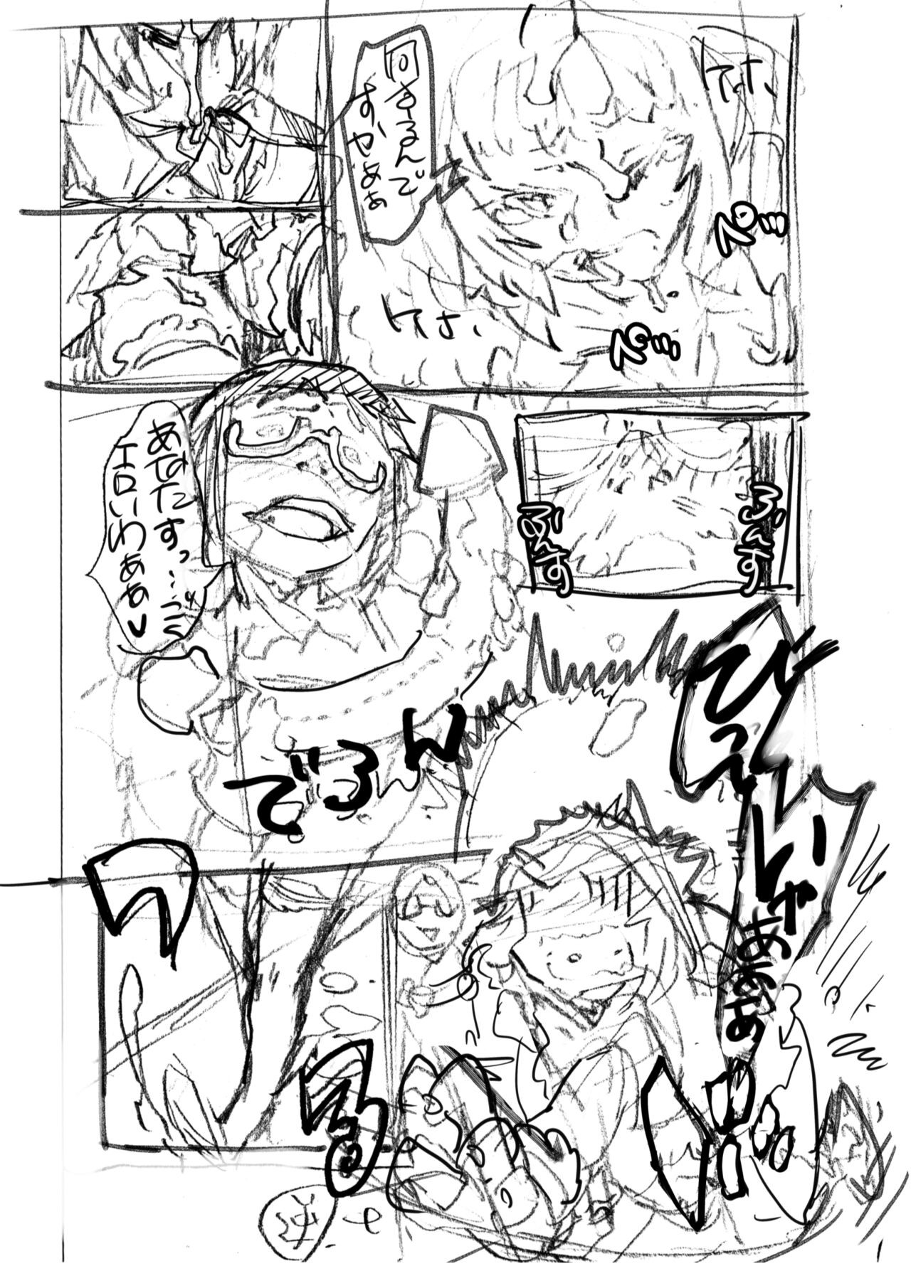 Page 301