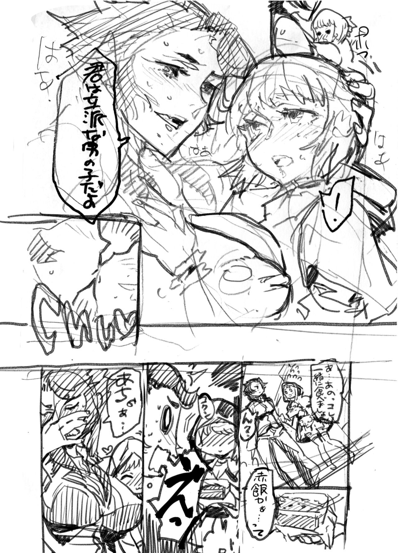 Page 329