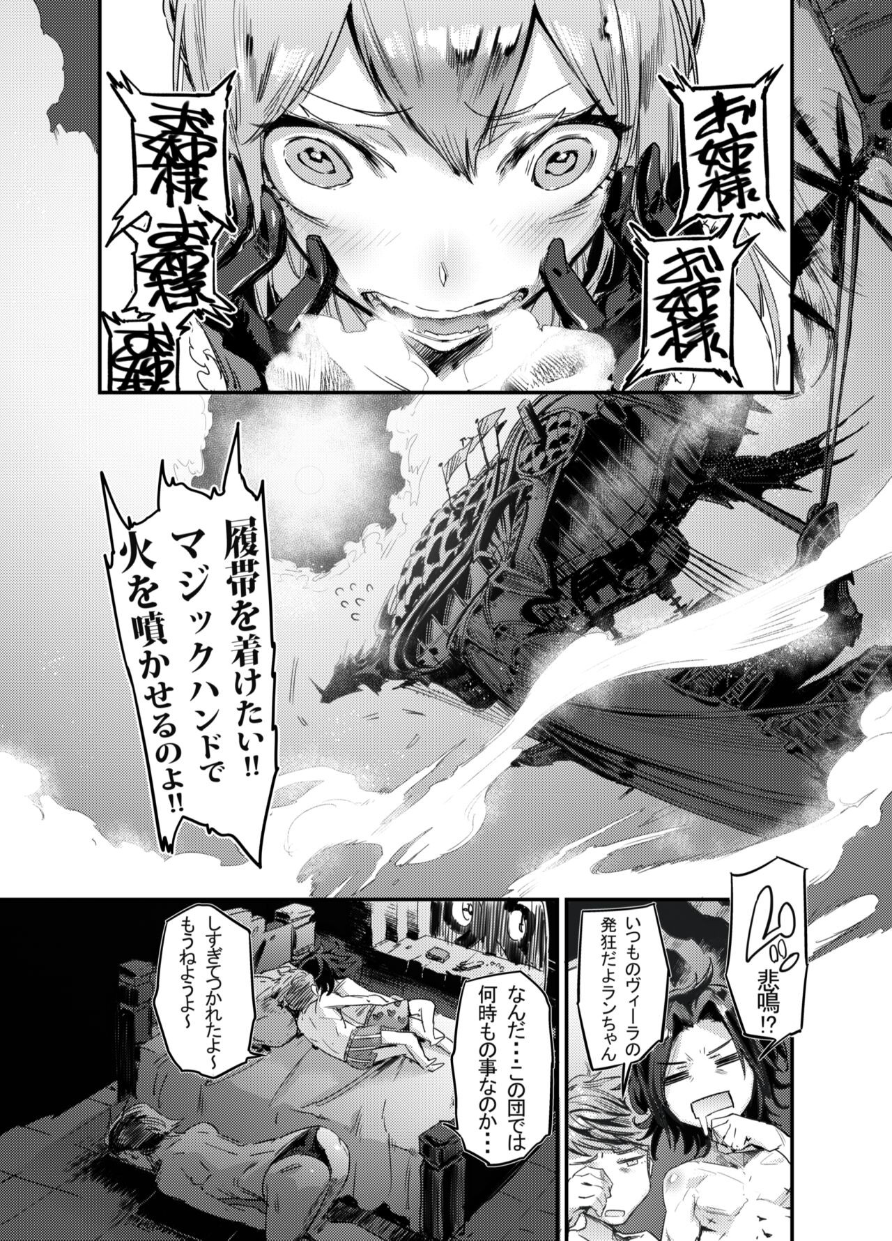 Page 428