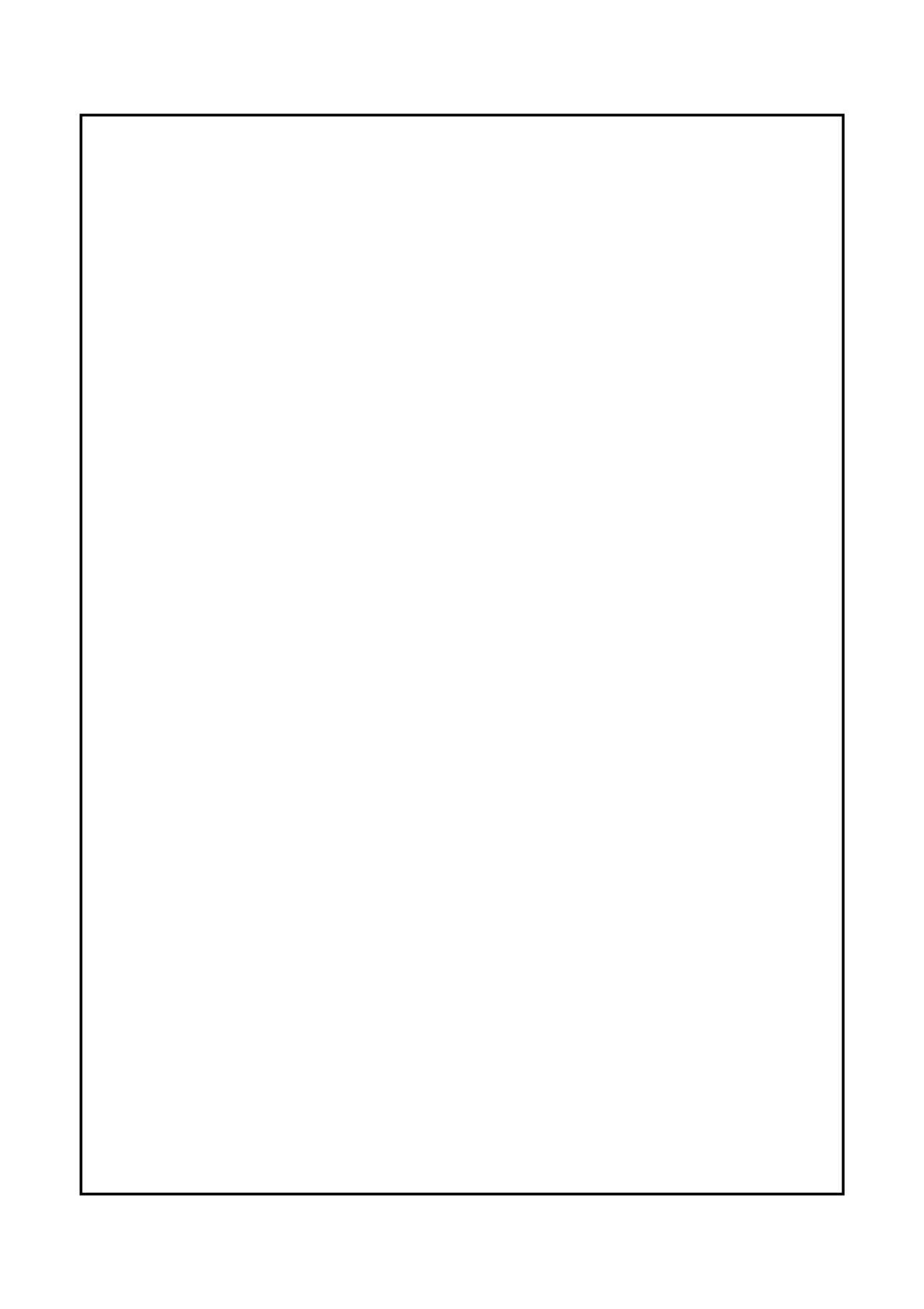 Page 603