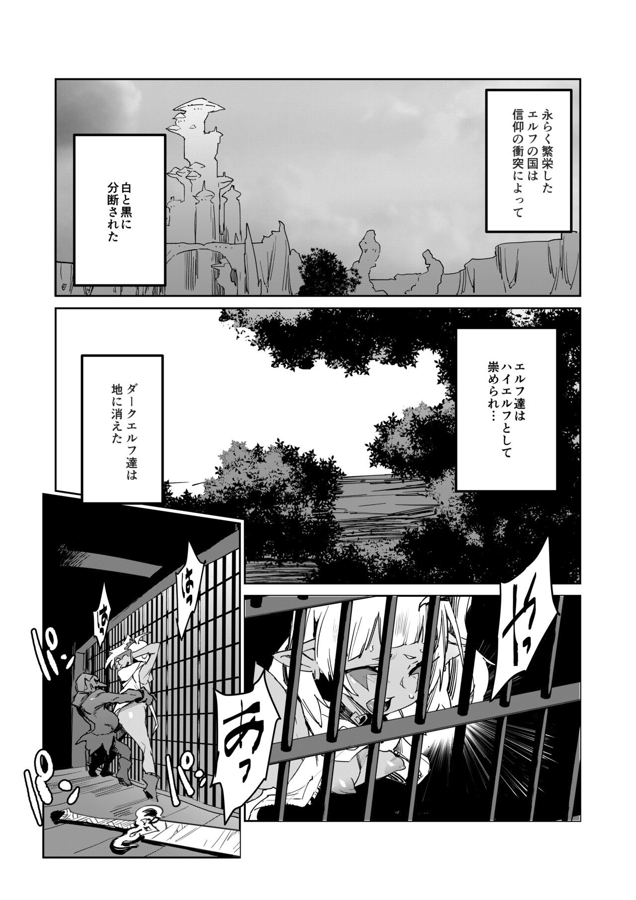 Page 604