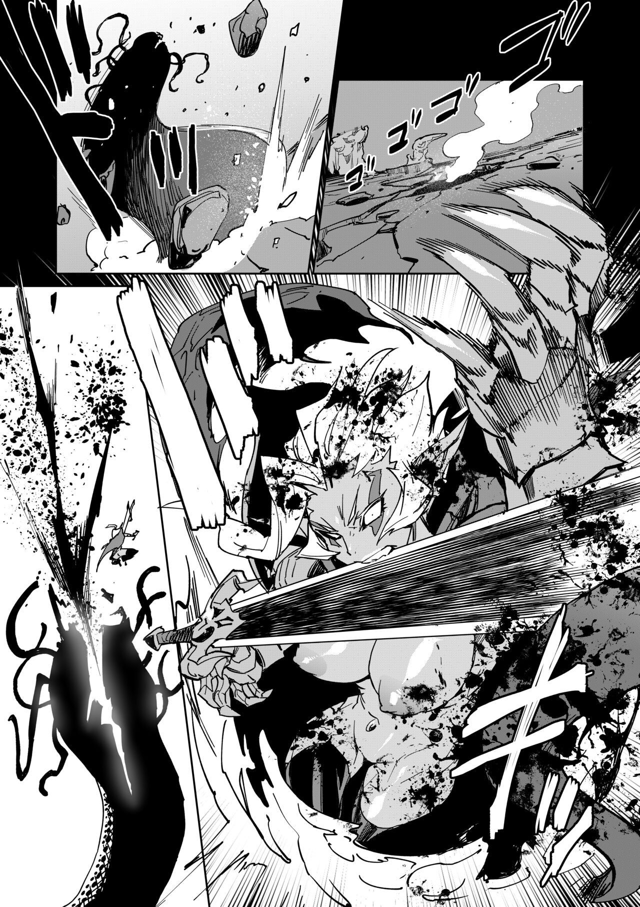 Page 622