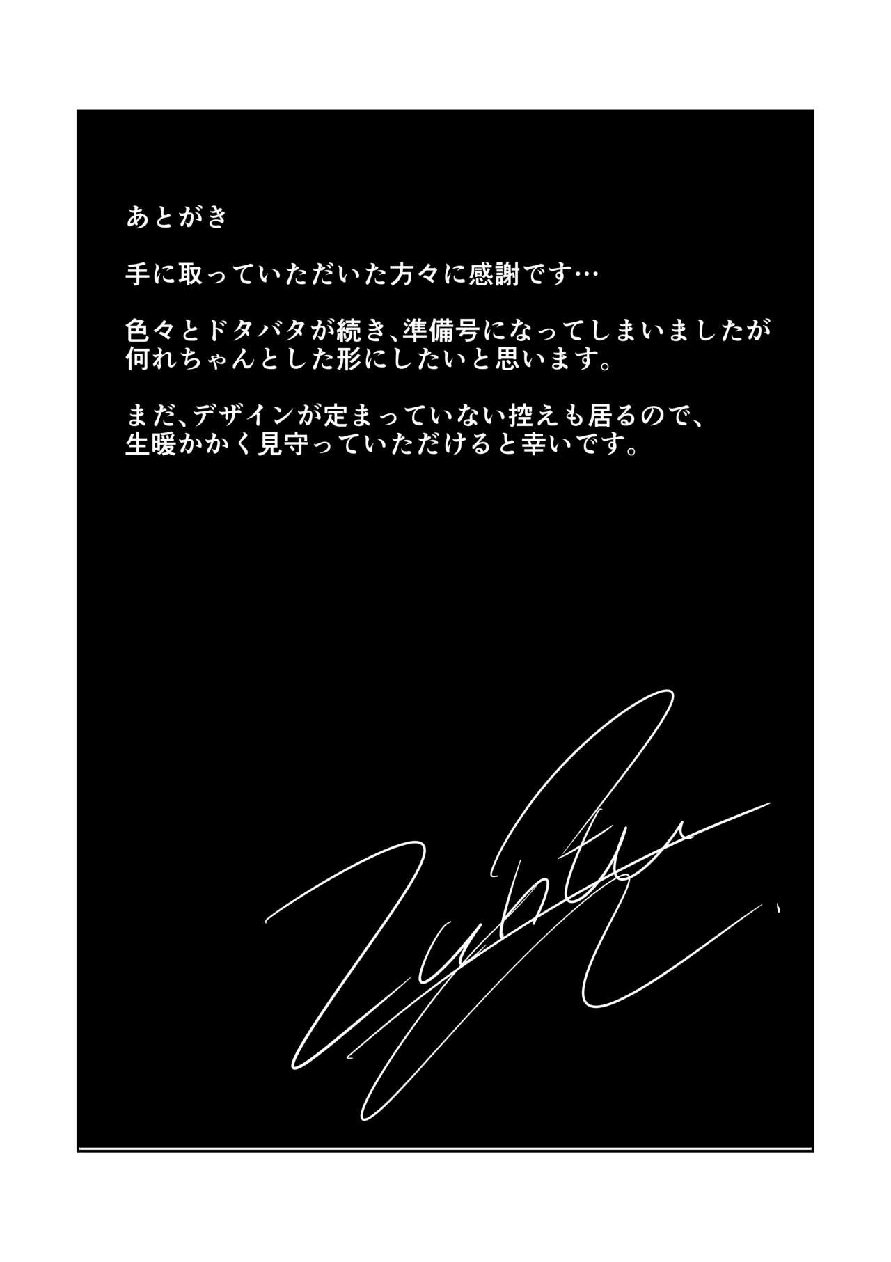 Page 628