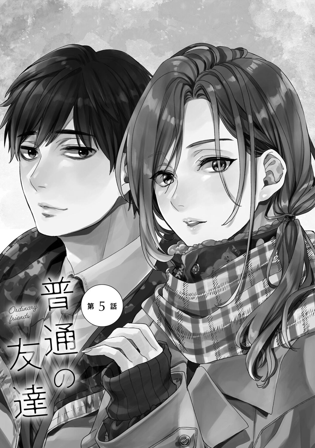 Page 135