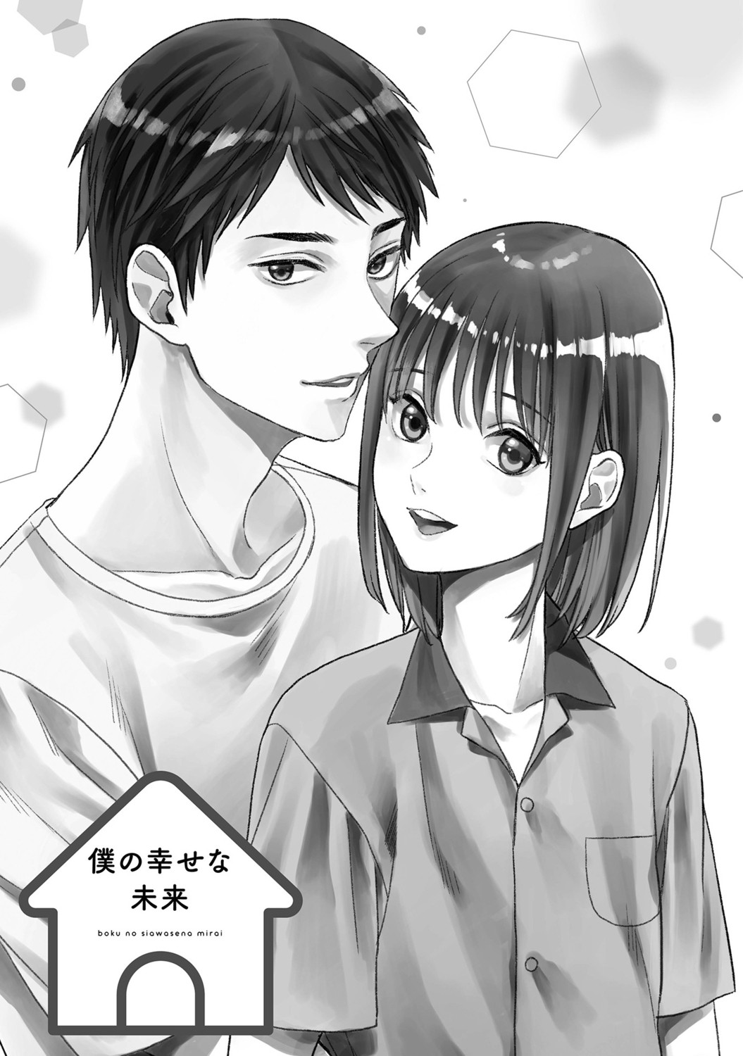 Page 135
