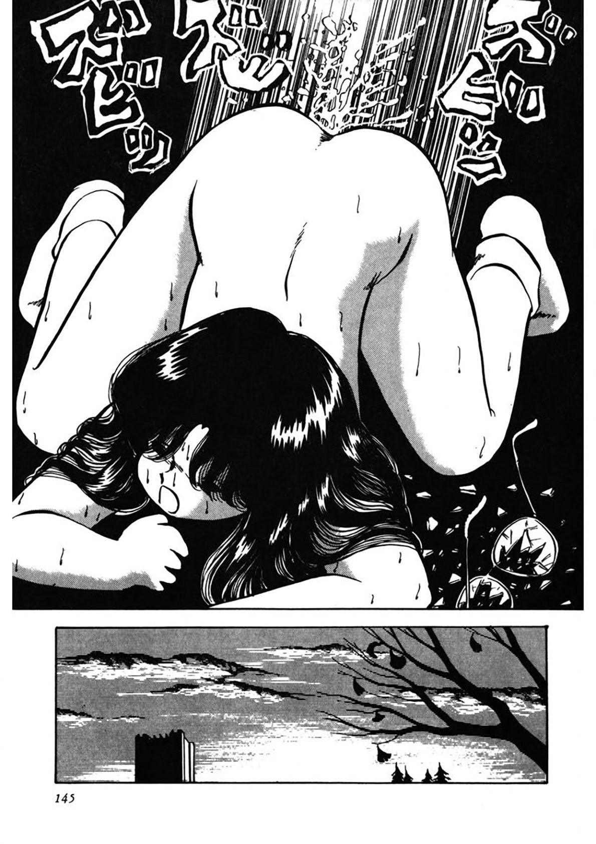 Page 146
