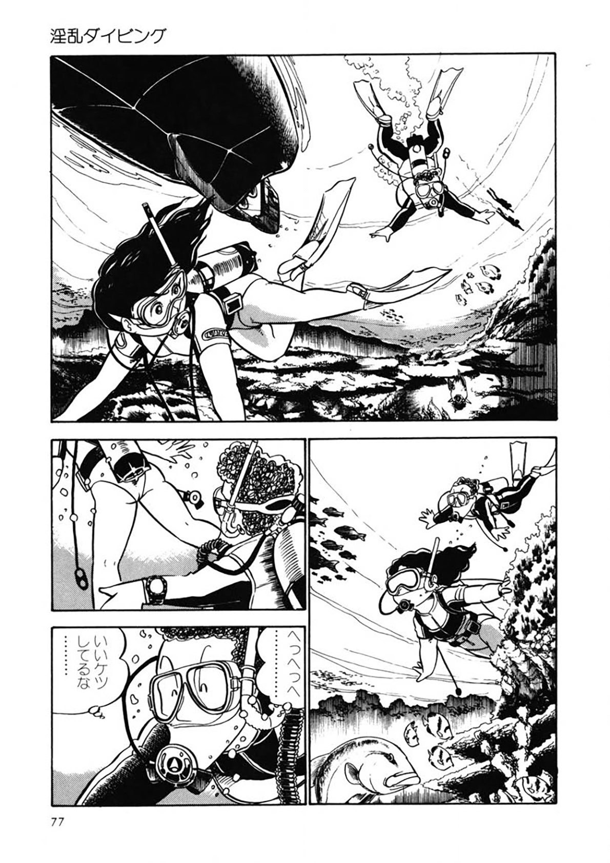 Page 78