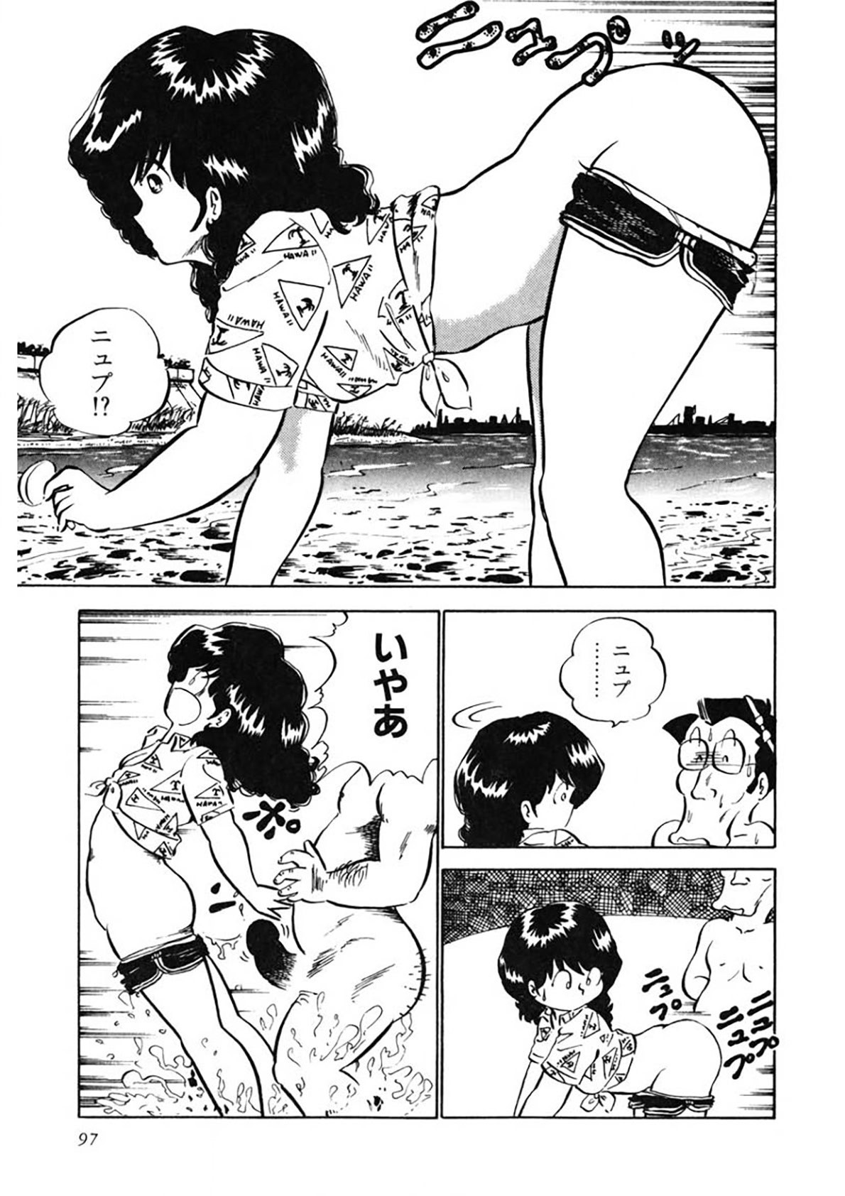 Page 98