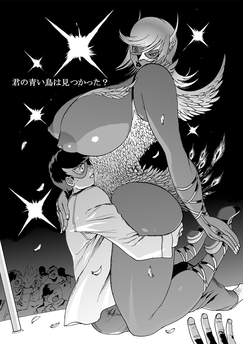 Page 111