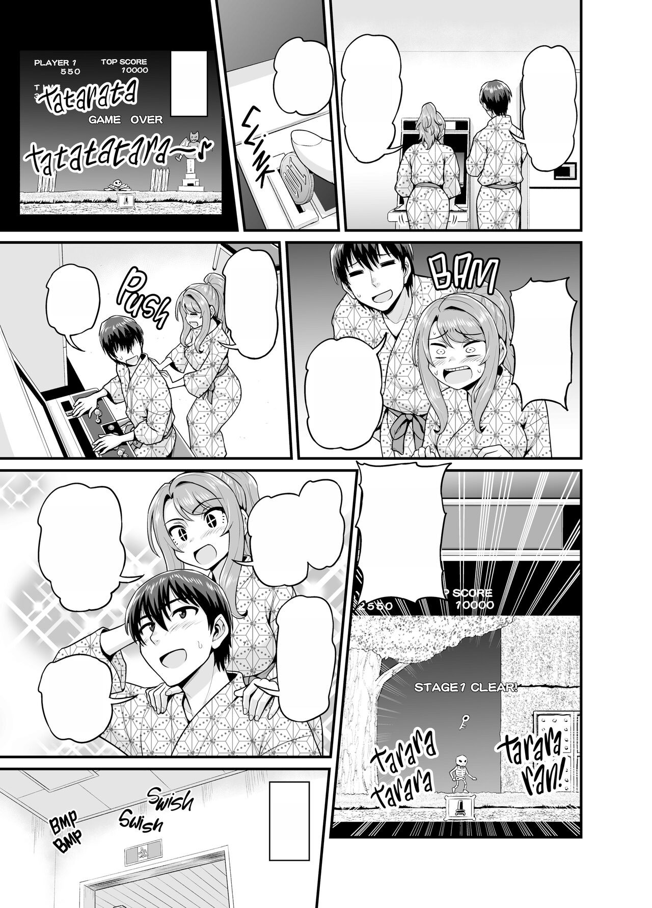 Page 62