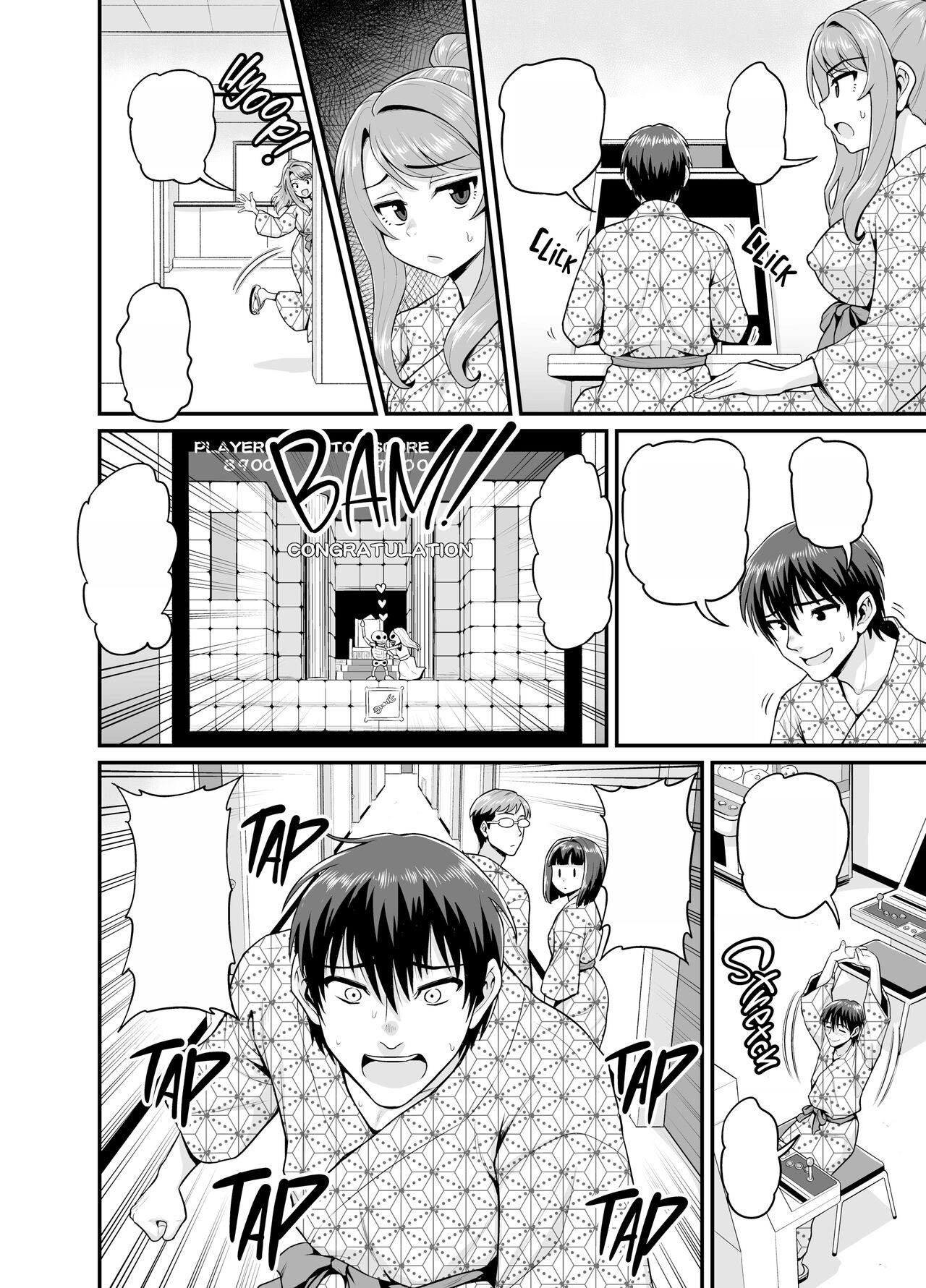 Page 63