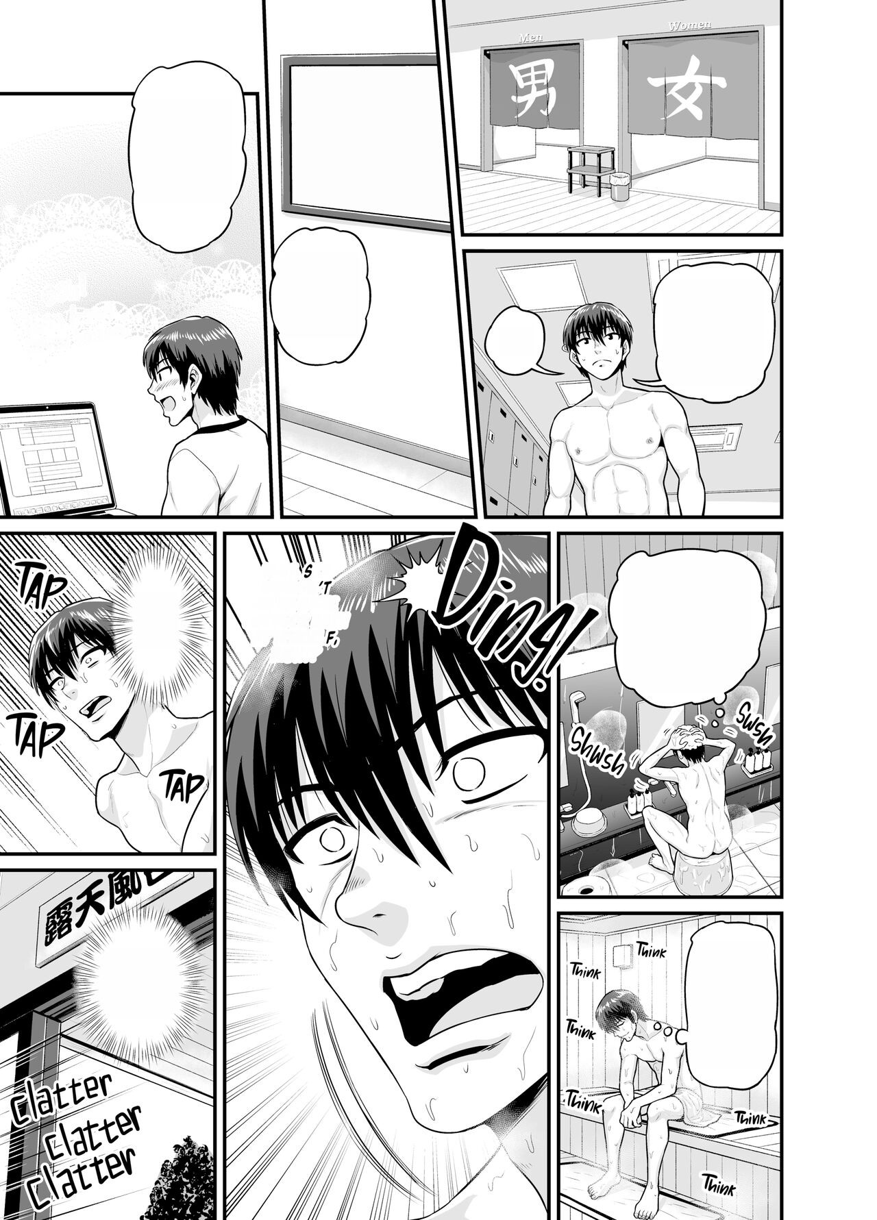 Page 64