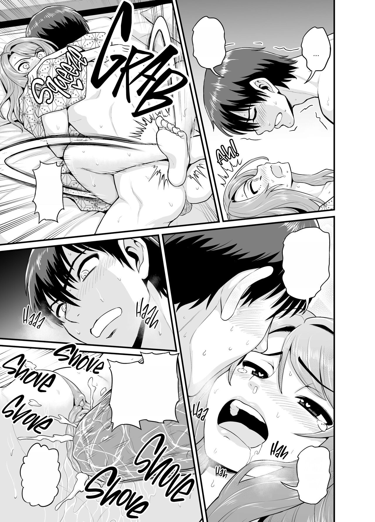 Page 82