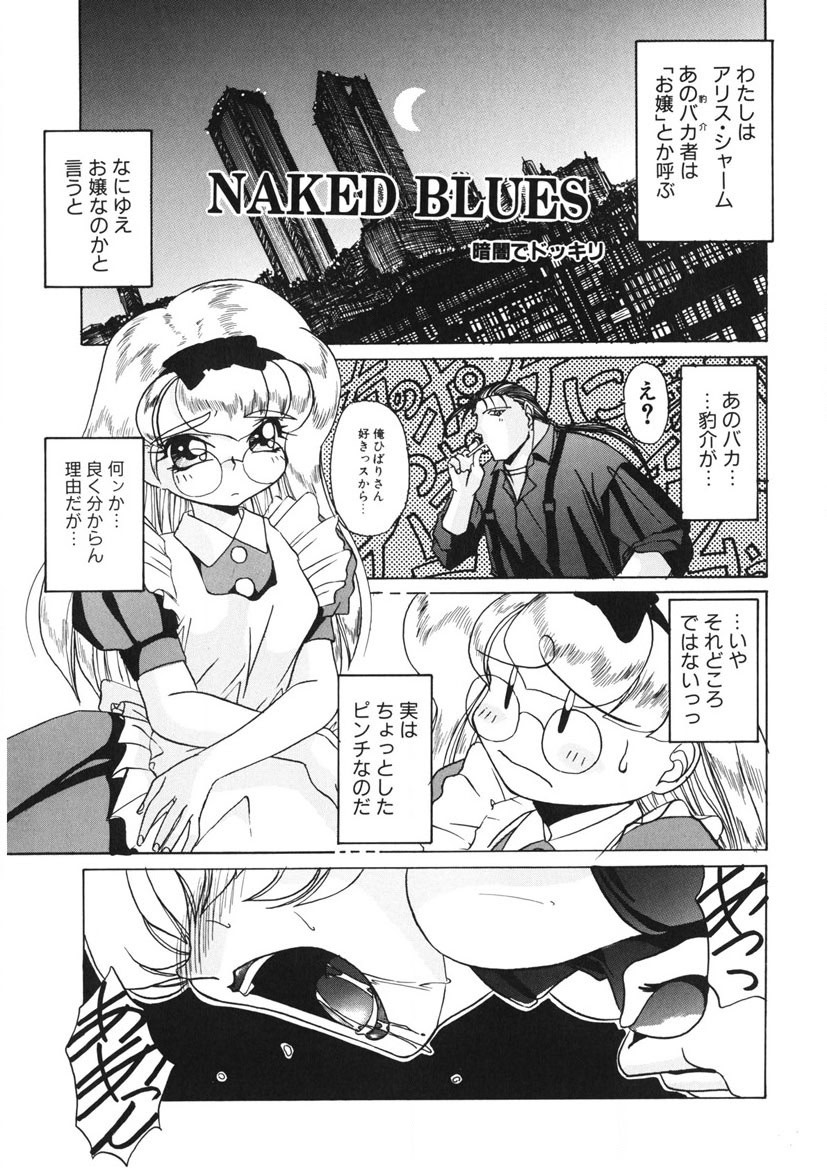 Page 102