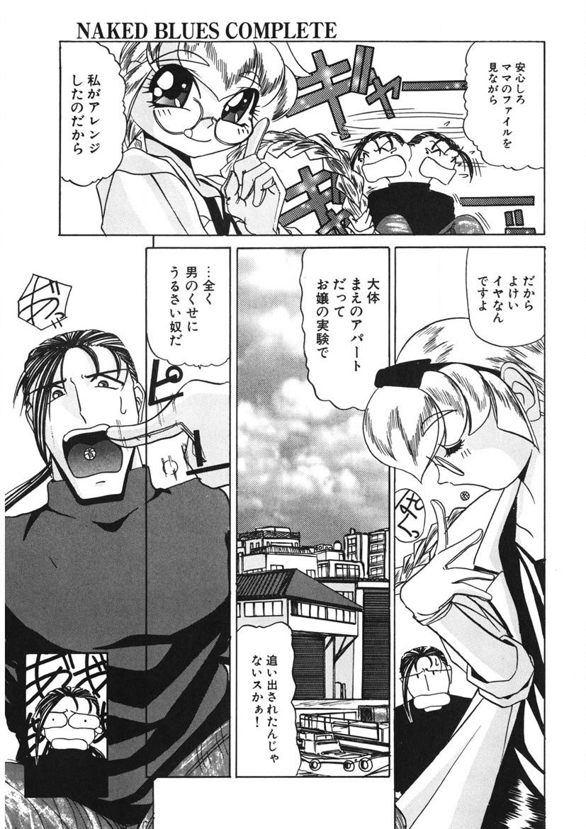 Page 136