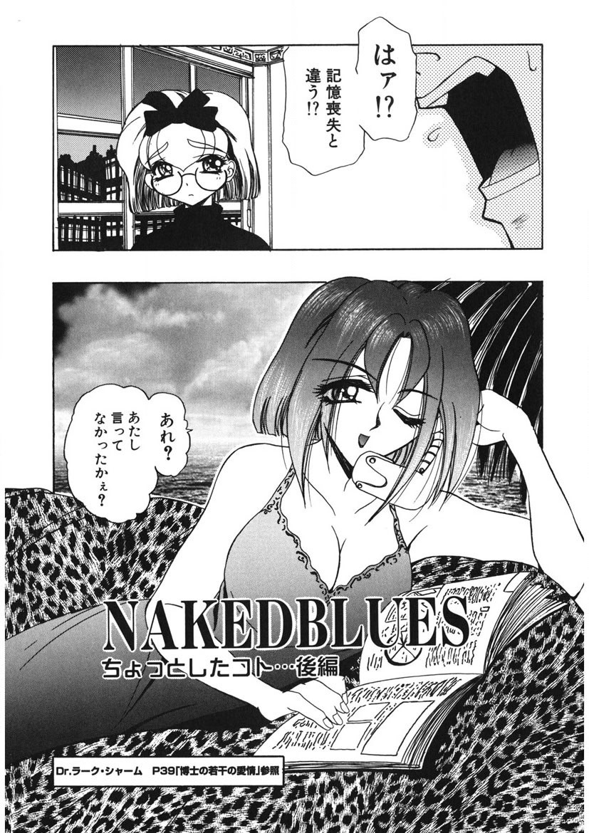 Page 222