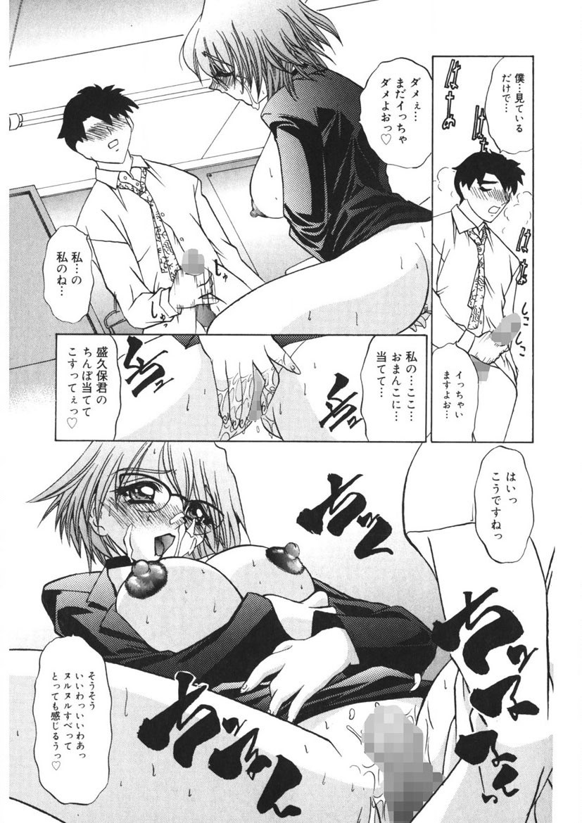 Page 224