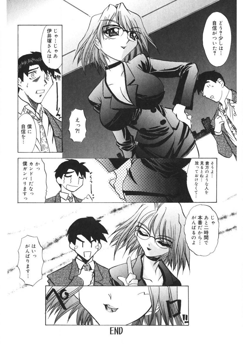 Page 229
