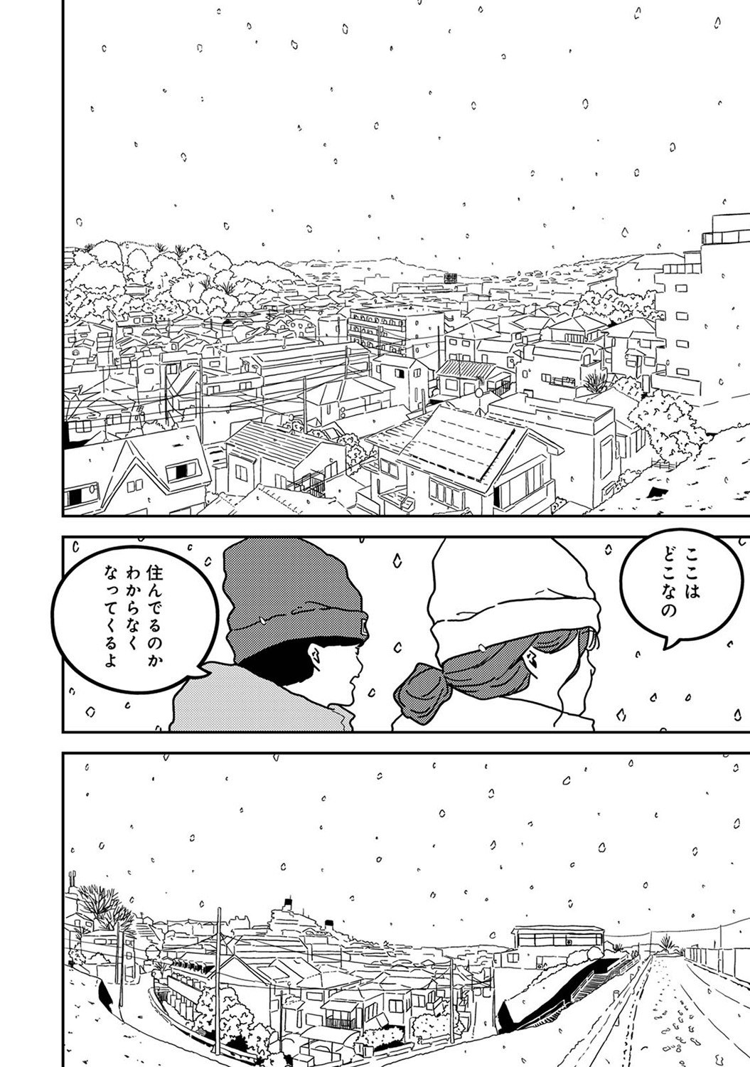 Page 278