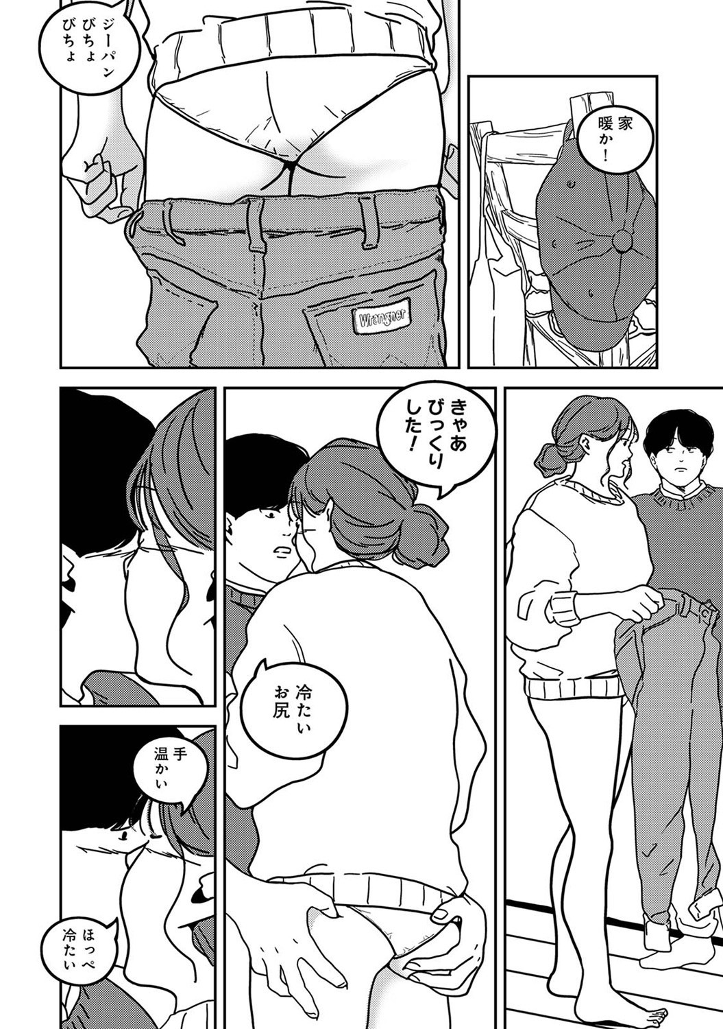 Page 280