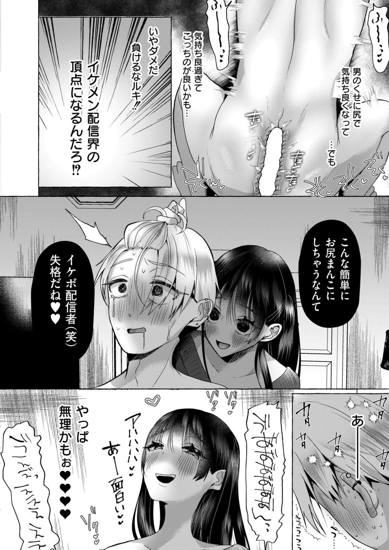 Page 224