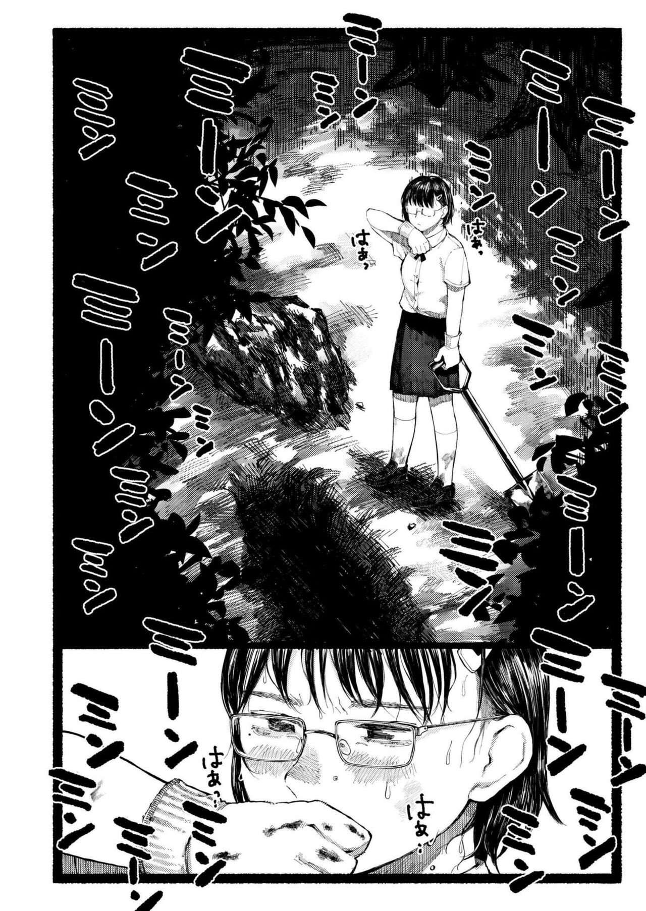 Page 352