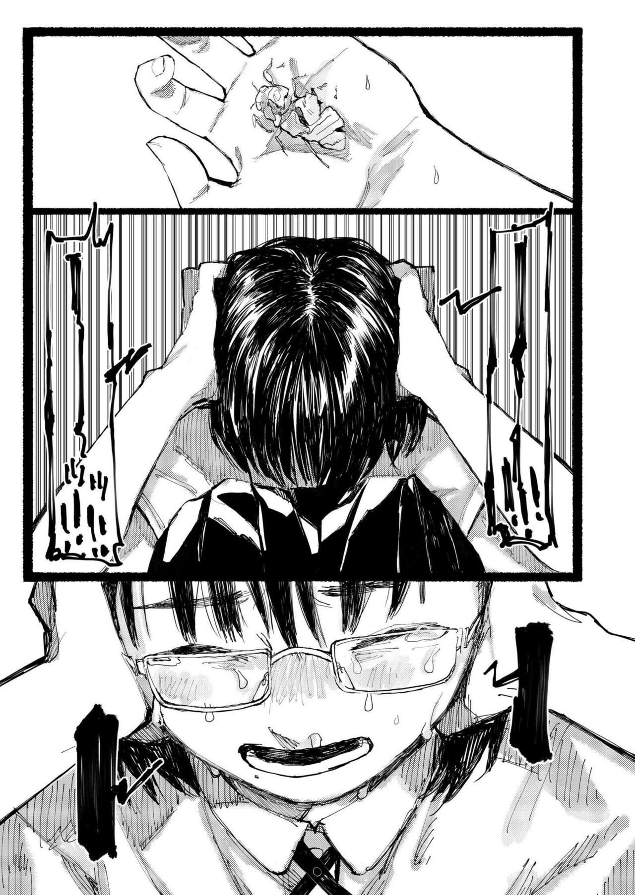 Page 383