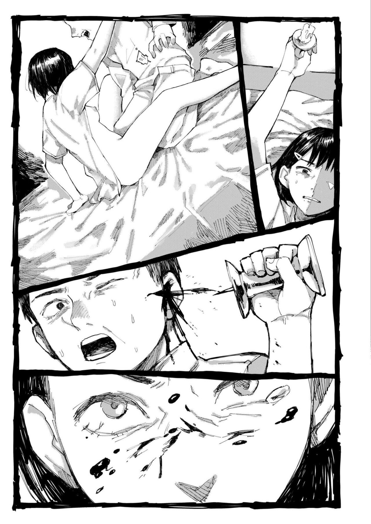 Page 393
