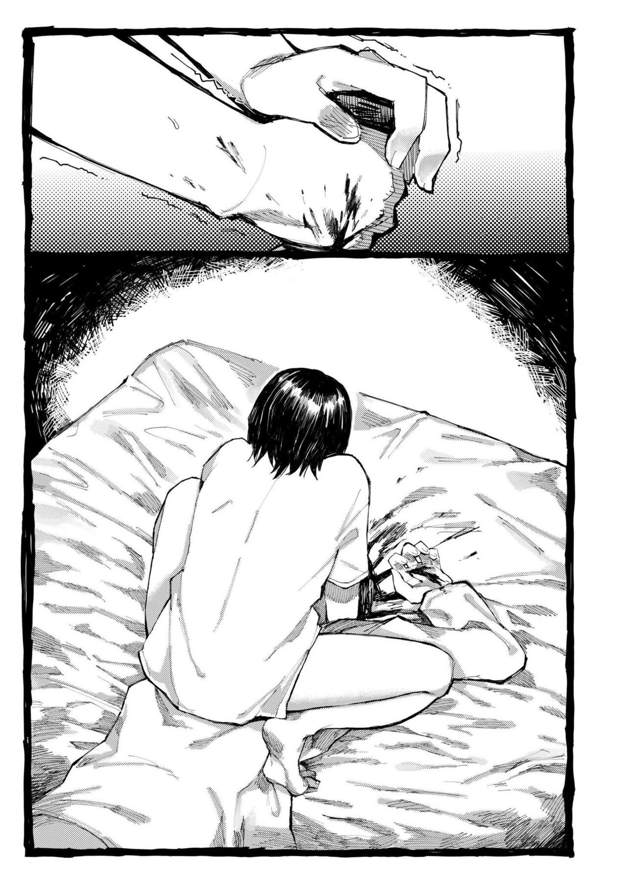 Page 395