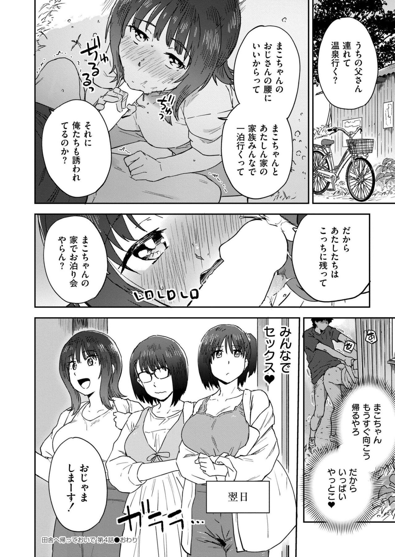 Page 434