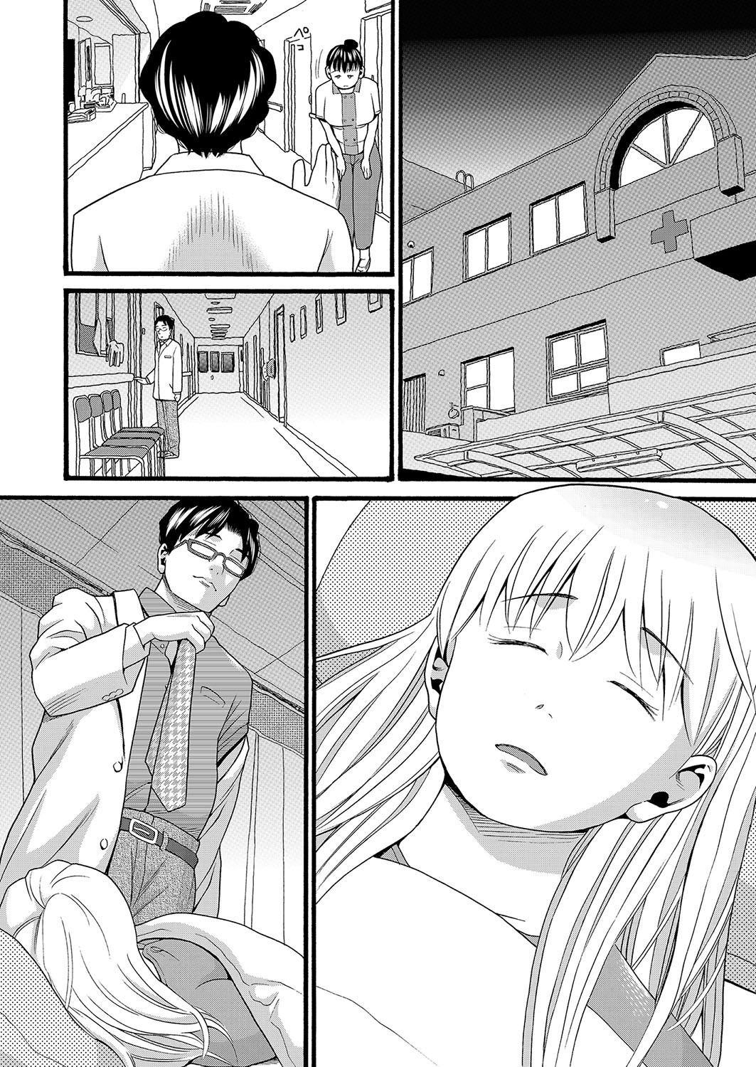 Page 177