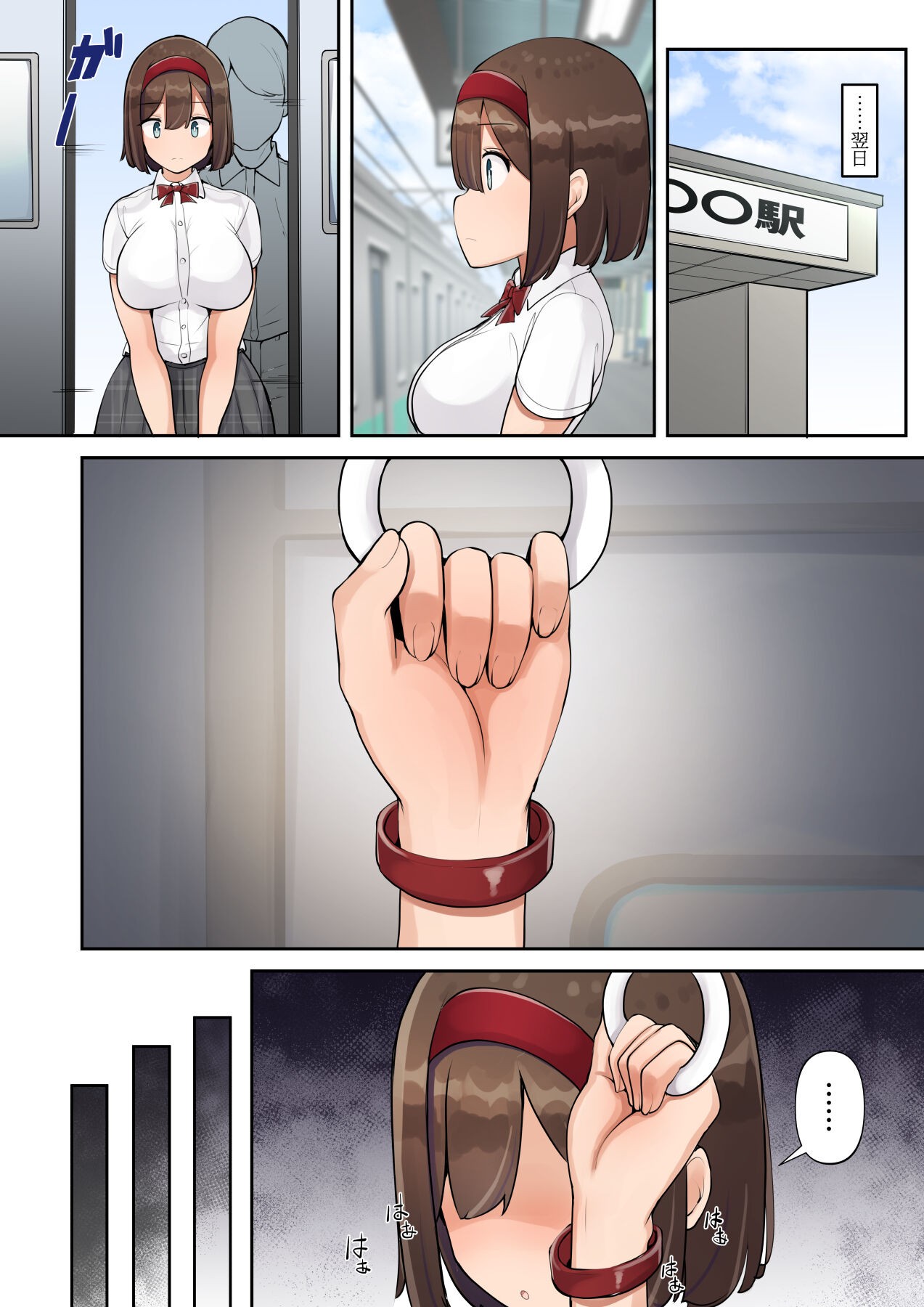 Page 49
