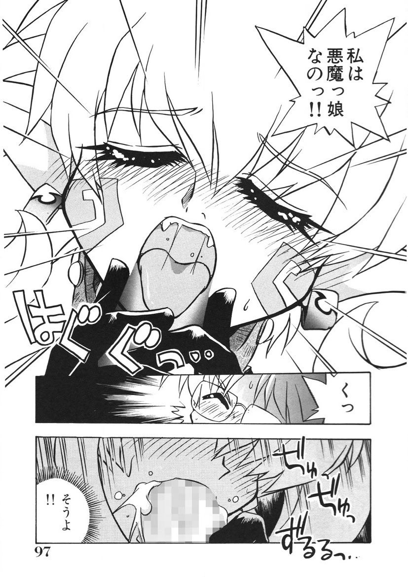 Page 98