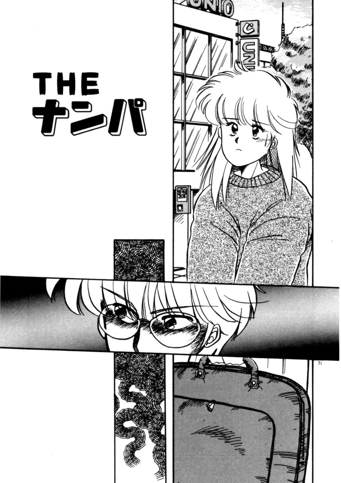 Page 72