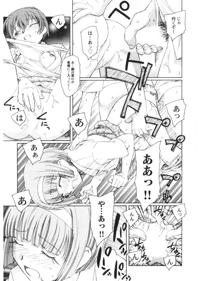 Page 126