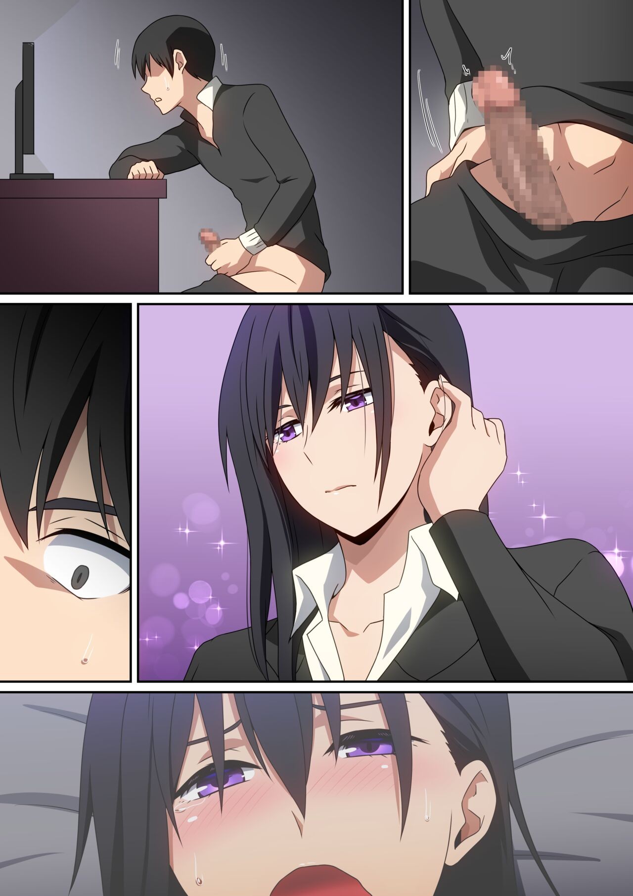 Page 33