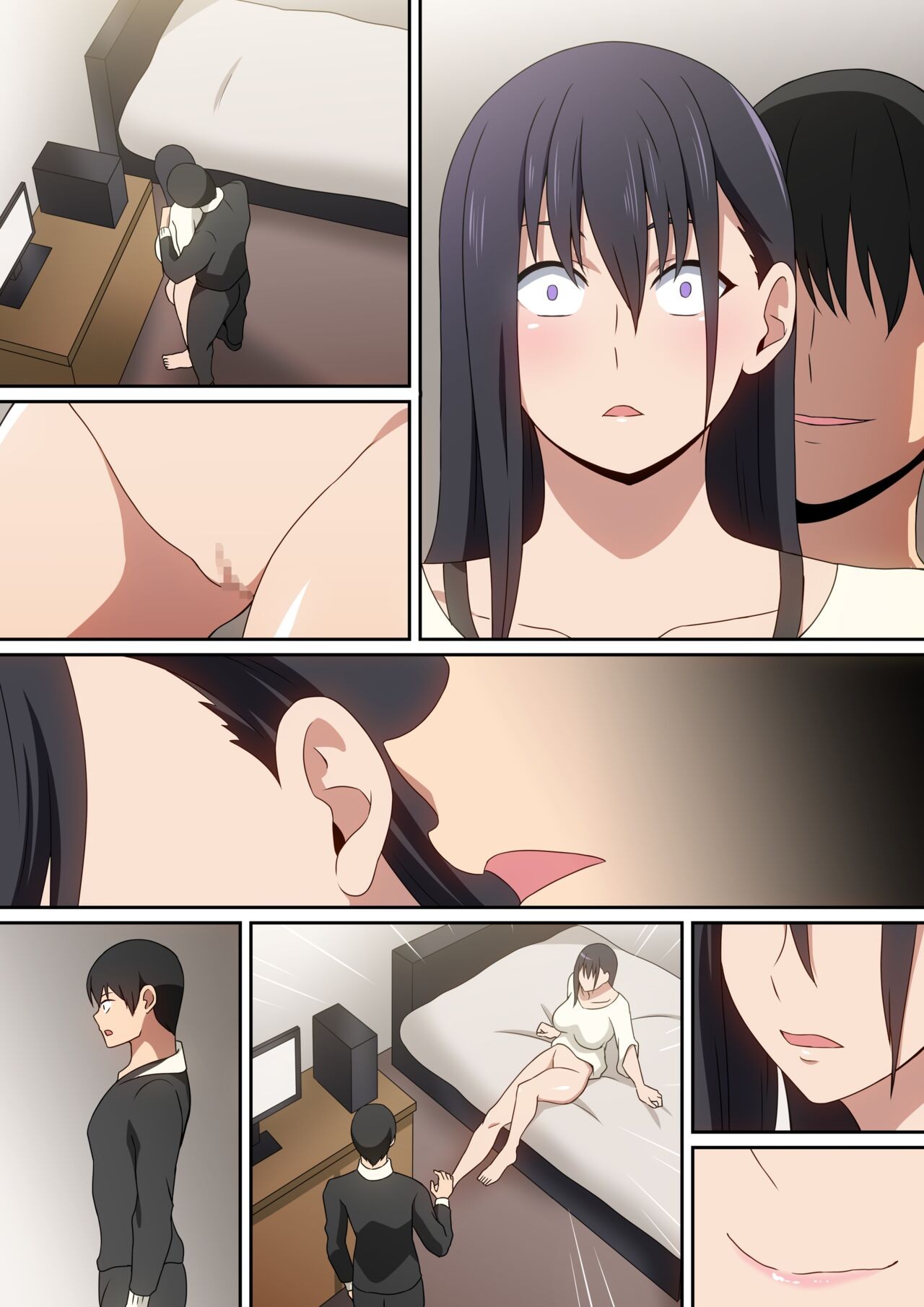 Page 39