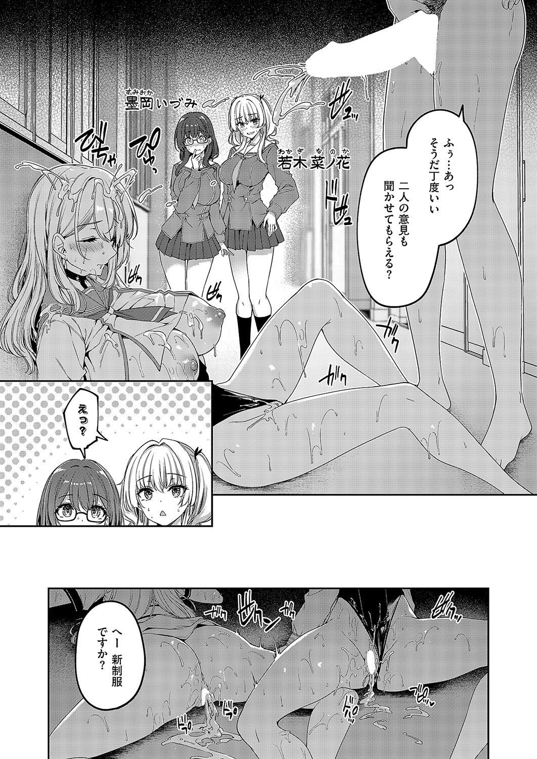 Page 306